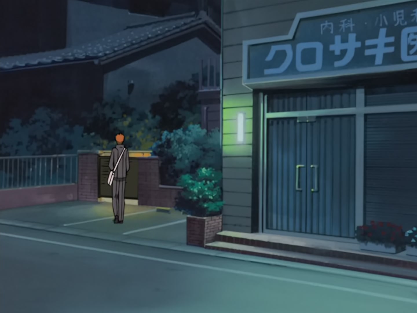 Bleach Ep 1: The Day I Became a Shinigami @ 00:04:11