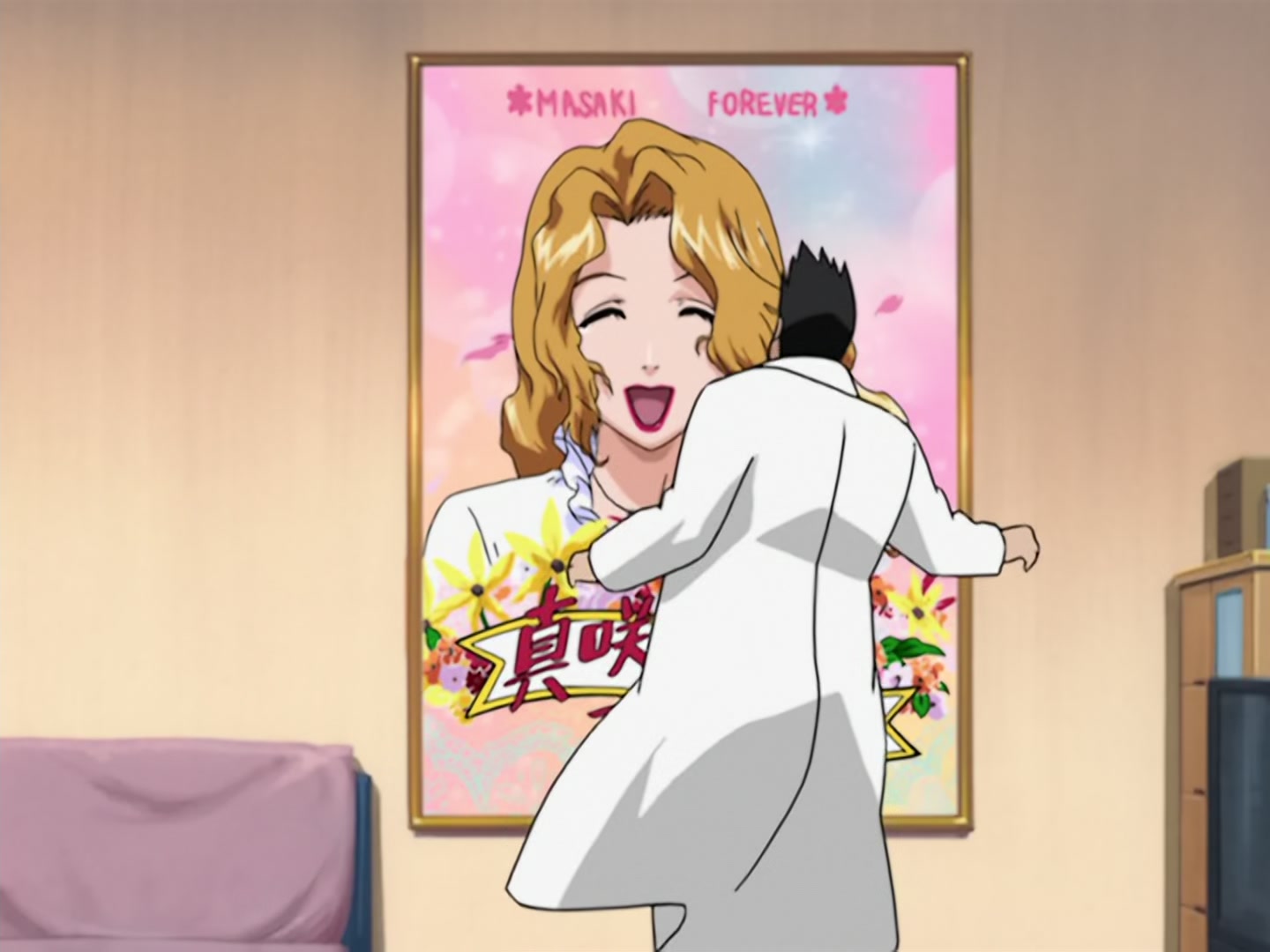 Bleach Ep 1: The Day I Became a Shinigami @ 00:06:30