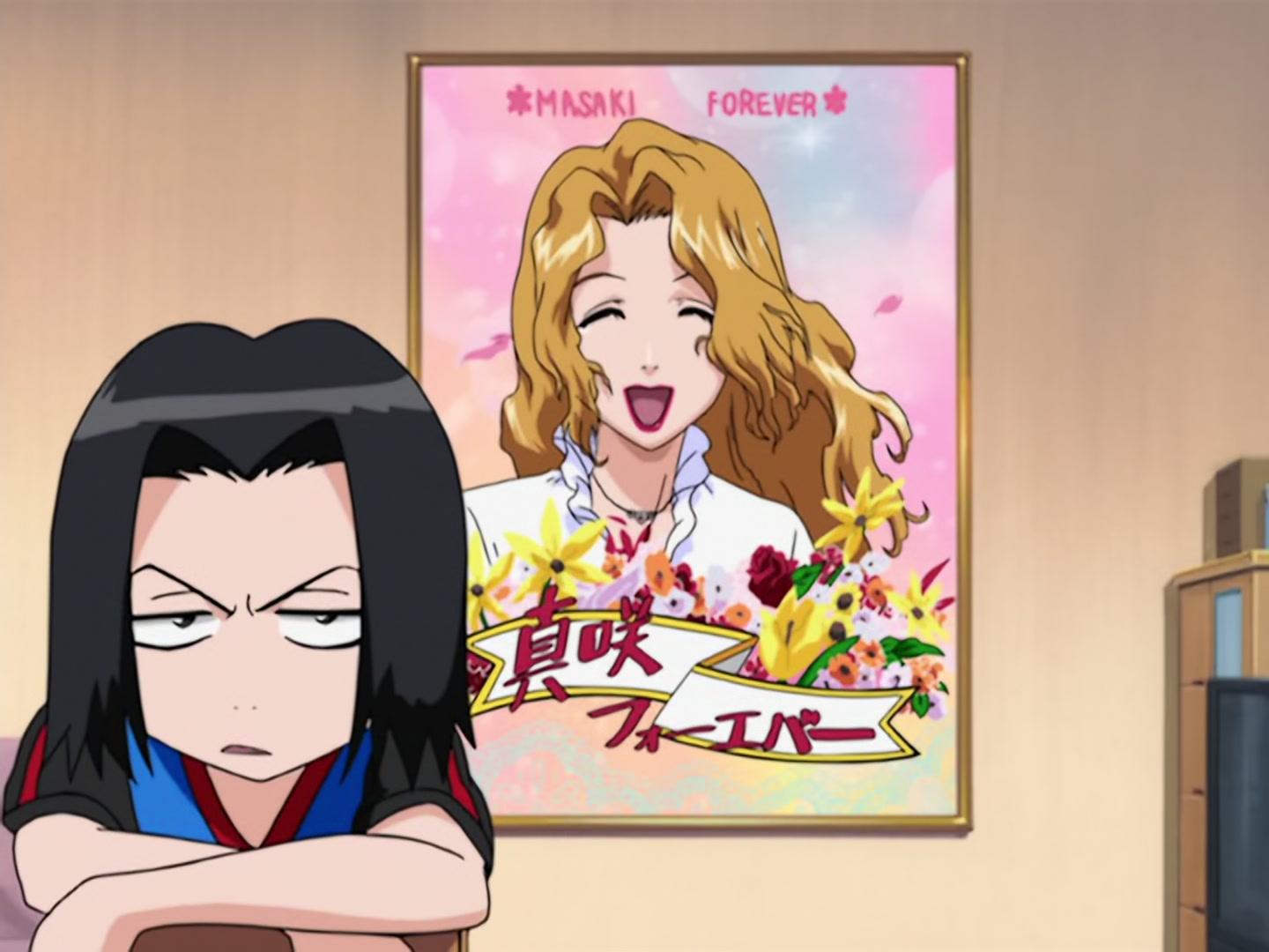 Bleach Ep 1: The Day I Became a Shinigami @ 00:06:39