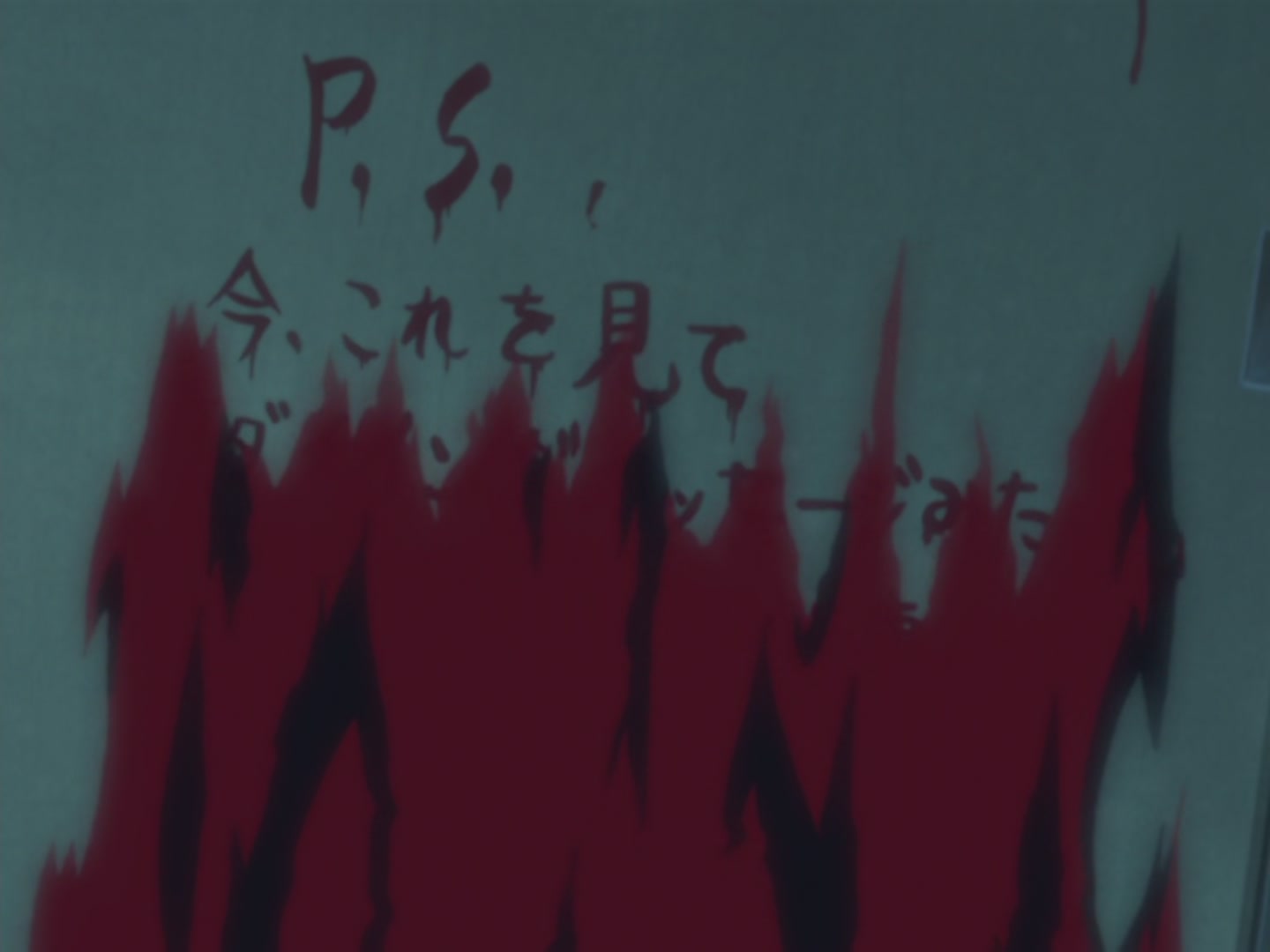 Bleach Ep 20: Ichimaru Gin’s Shadow @ 00:14:51