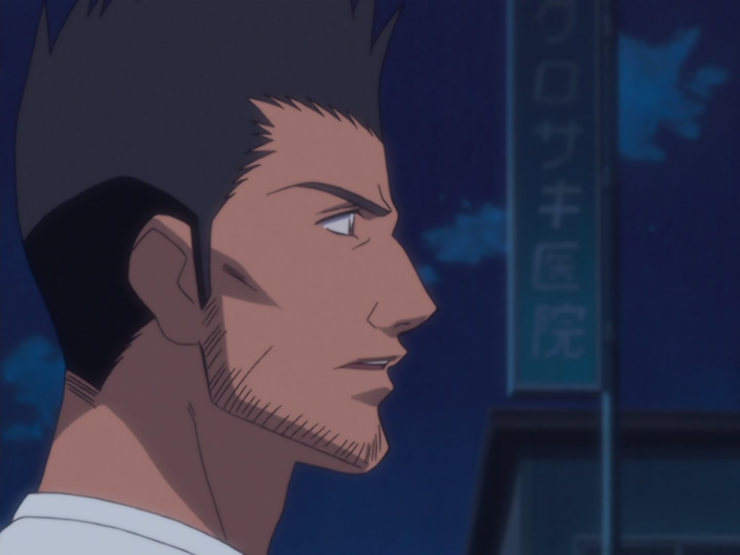 Bleach Ep 20: Ichimaru Gin’s Shadow @ 00:15:45