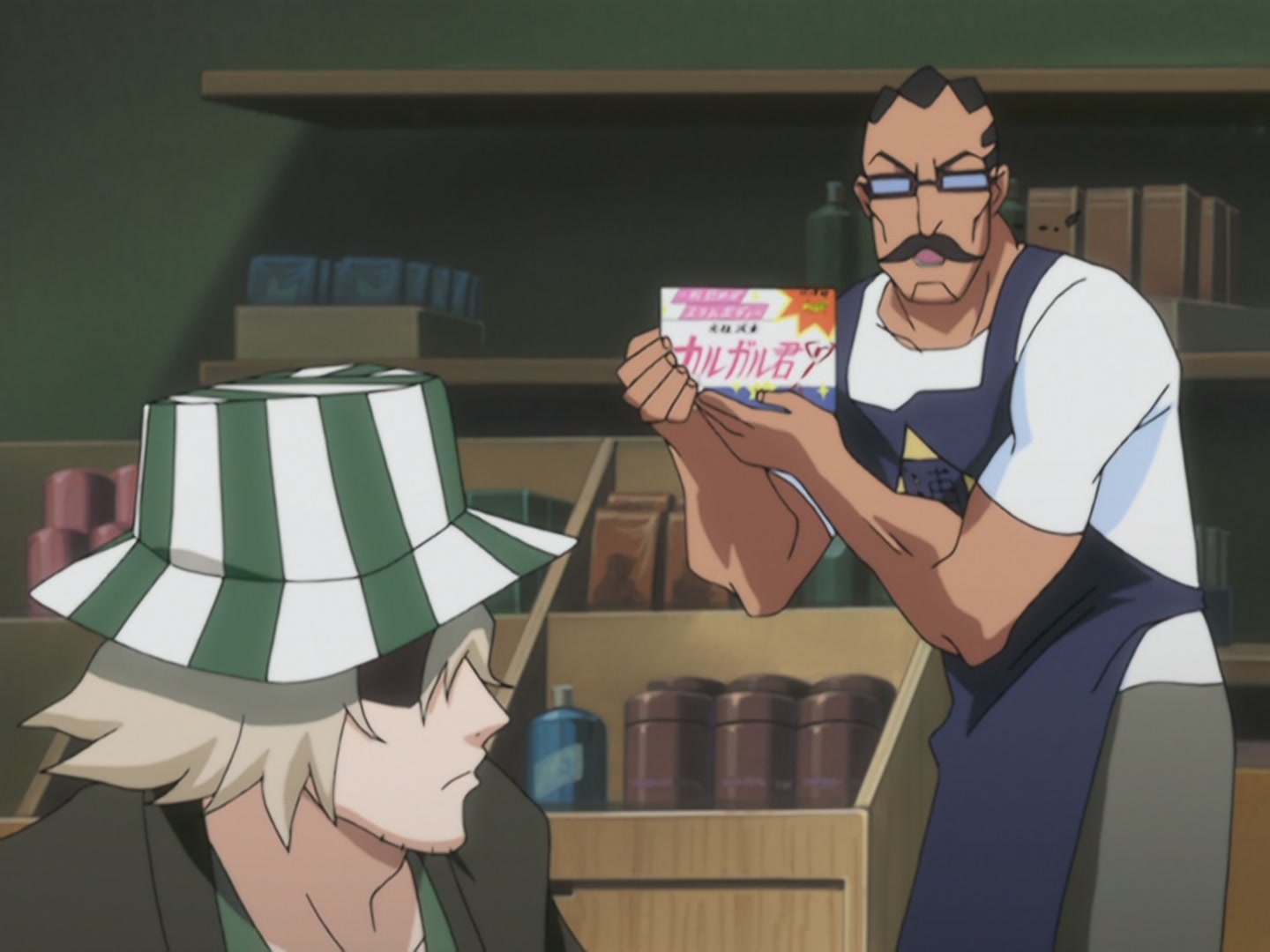 Bleach Ep 33: Miracle! The Mysterious New Hero @ 00:03:53