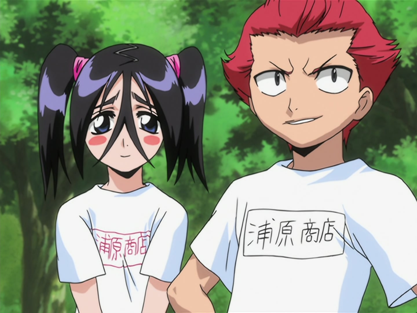 Bleach Ep 33: Miracle! The Mysterious New Hero @ 00:07:28