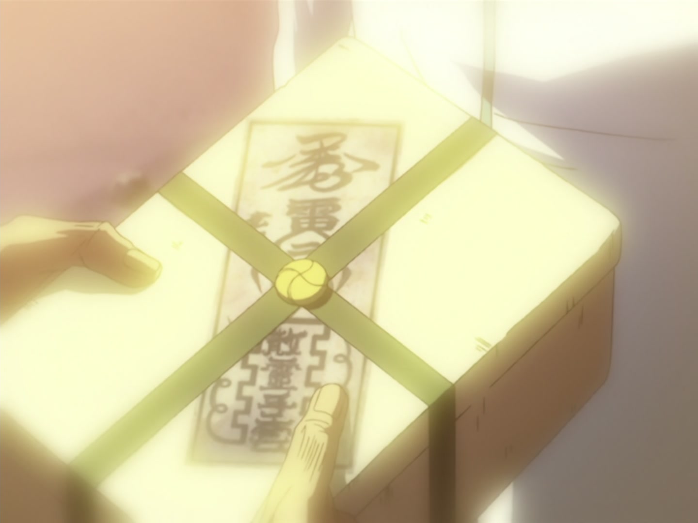 Bleach Ep 44: Ishida Ultimate Power! @ 00:07:46