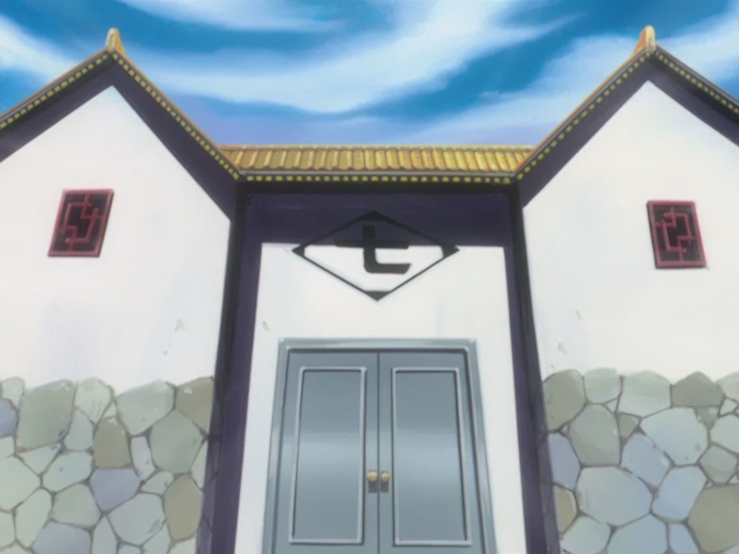 Bleach Ep 51: Morning of the Sentence @ 00:07:29