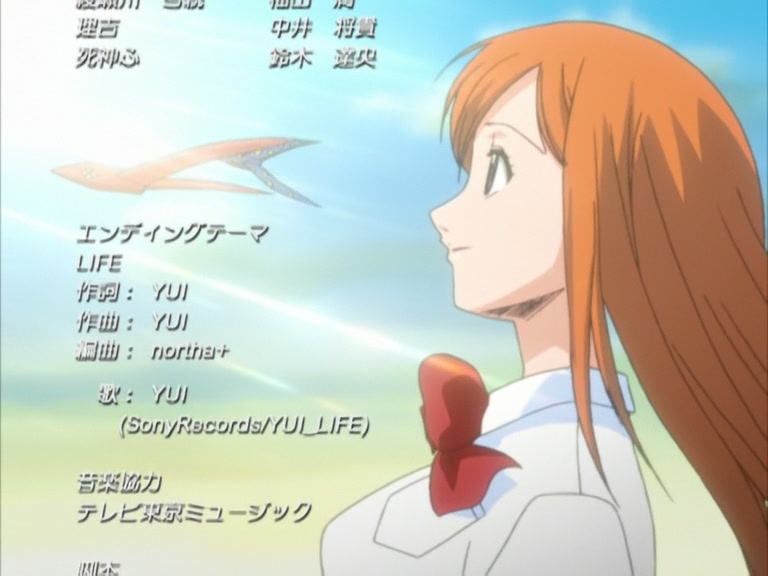 Bleach Ep 52: Renji, Oath of the Soul! @ 00:22:50
