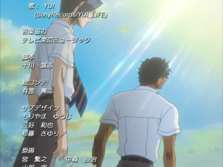 Bleach Ep 52: Renji, Oath of the Soul! @ 00:22:55