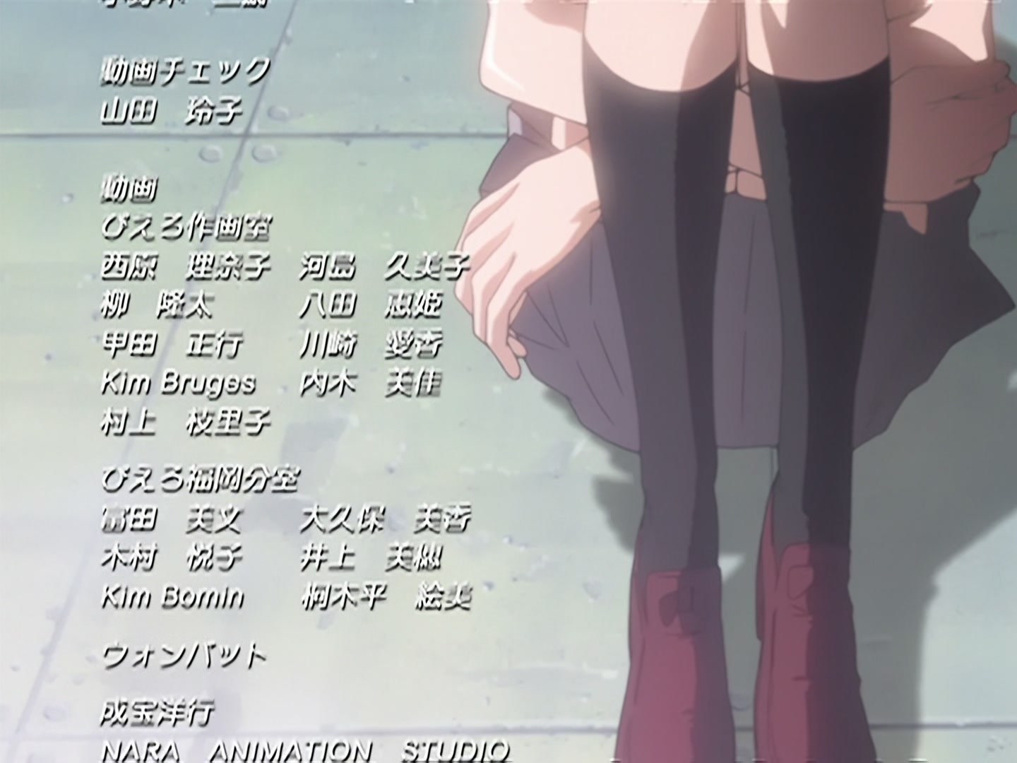 Bleach Ep 54: An Accomplished Oath! @ 00:22:56