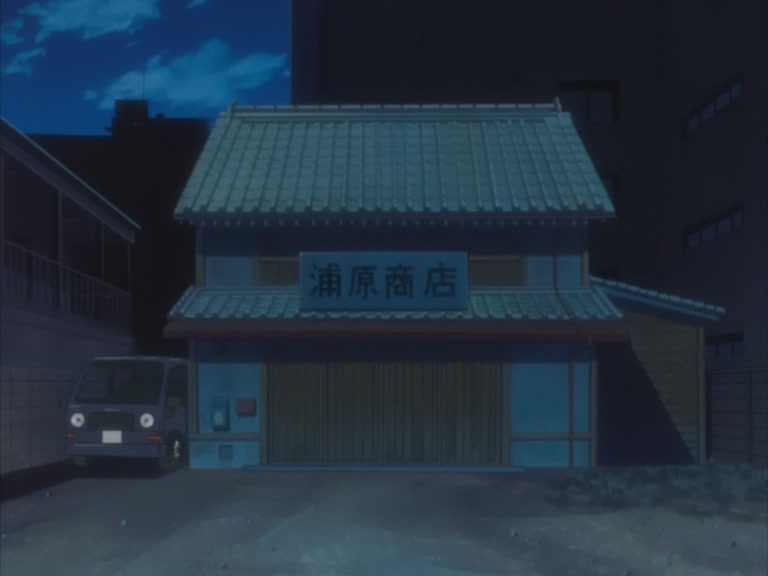 Bleach Ep 64: New School Term, Renji Has Come to the Material World?! @ 00:10:25