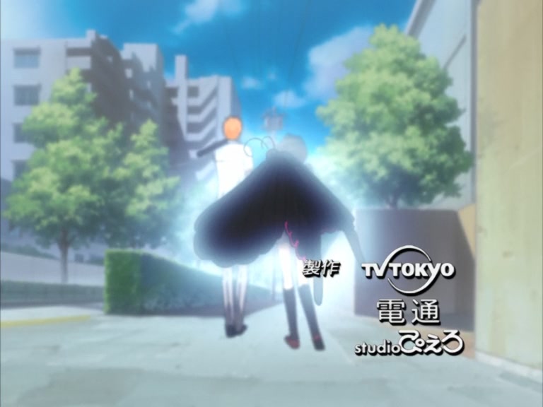 Bleach Ep 69: Bounts! The People Who Hunt Souls @ 00:01:44