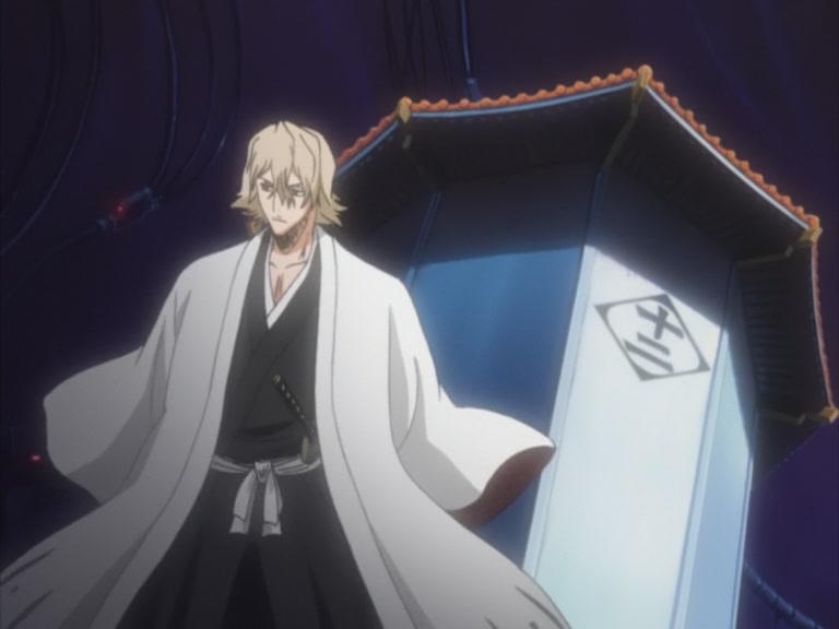 Bleach Ep 69: Bounts! The People Who Hunt Souls @ 00:02:34