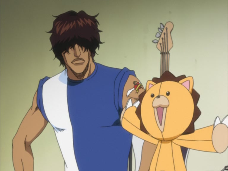 Bleach Ep 69: Bounts! The People Who Hunt Souls @ 00:09:22