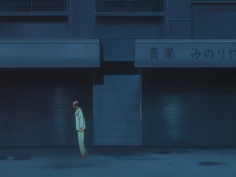 Bleach Ep 74: Memories of an Eternally Living Clan @ 00:02:58