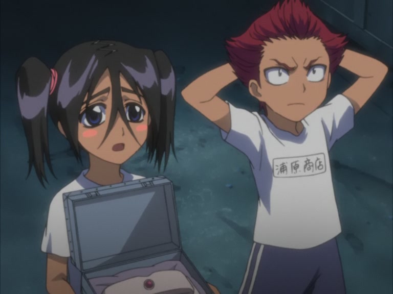 Bleach Ep 82: Ichigo vs. Dalk! Appearance of the Faded Darkness @ 00:04:00