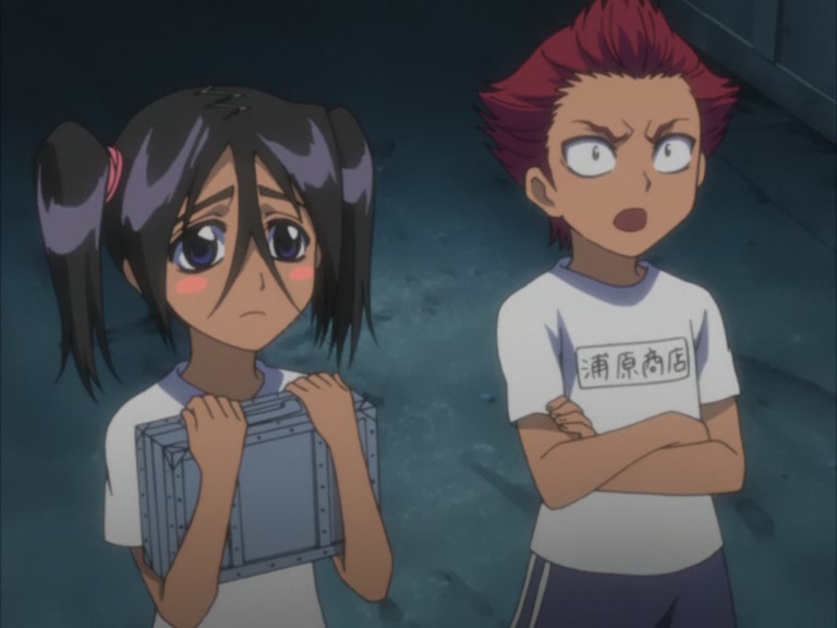 Bleach Ep 82: Ichigo vs. Dalk! Appearance of the Faded Darkness @ 00:04:39