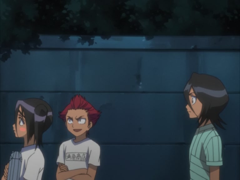 Bleach Ep 82: Ichigo vs. Dalk! Appearance of the Faded Darkness @ 00:04:49
