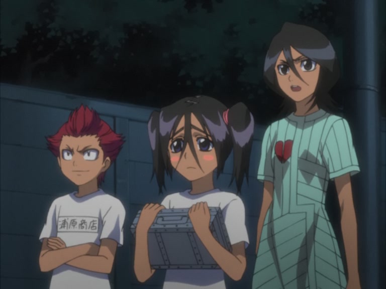 Bleach Ep 82: Ichigo vs. Dalk! Appearance of the Faded Darkness @ 00:04:59