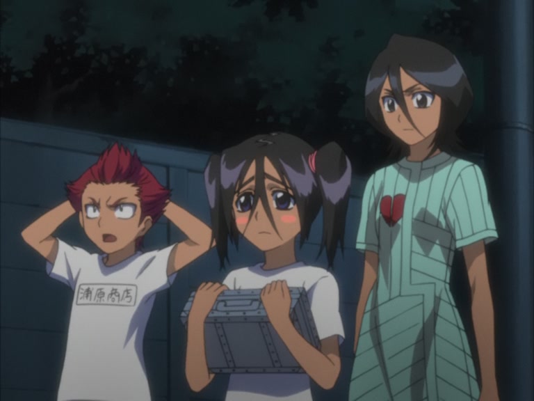 Bleach Ep 82: Ichigo vs. Dalk! Appearance of the Faded Darkness @ 00:05:13