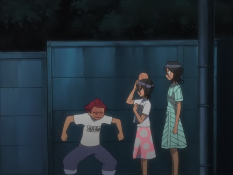 Bleach Ep 82: Ichigo vs. Dalk! Appearance of the Faded Darkness @ 00:05:33
