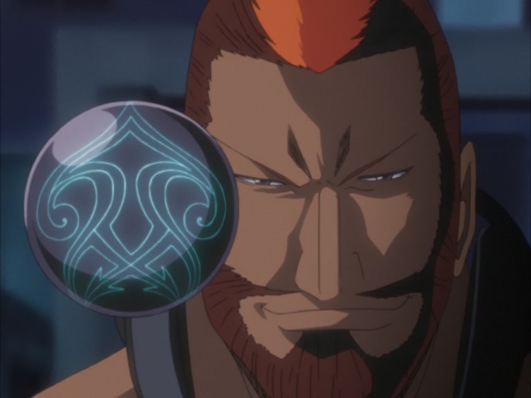Bleach Ep 82: Ichigo vs. Dalk! Appearance of the Faded Darkness @ 00:07:54