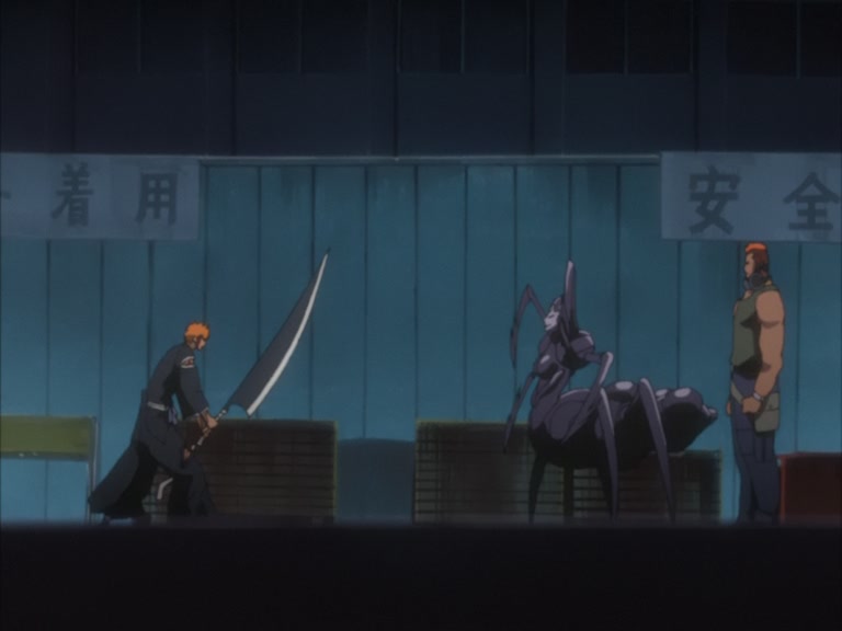 Bleach Ep 83: Grey Shadow, the Secret of the Dolls @ 00:21:39
