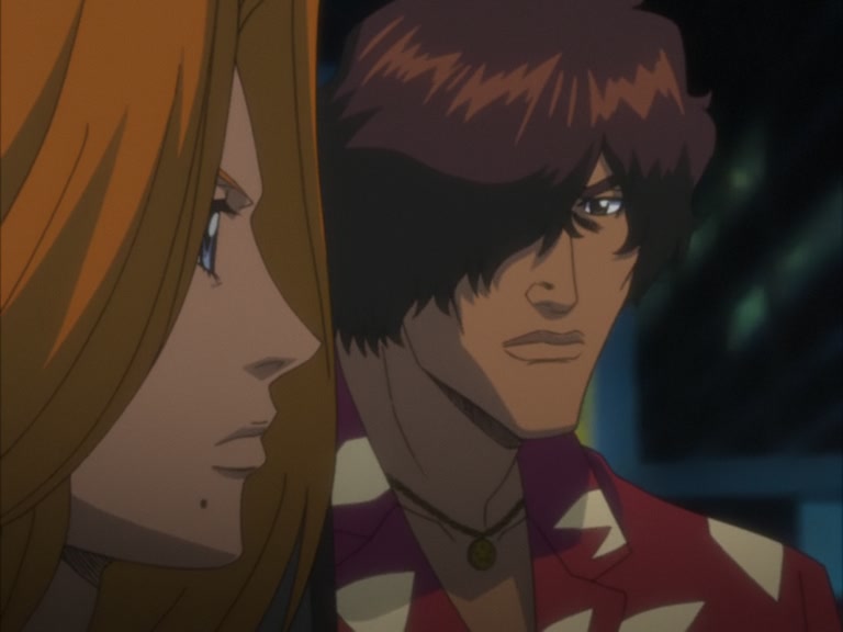 Bleach Ep 87: Byakuya Is Summoned! The Gotei 13 Begin to Move @ 00:14:08