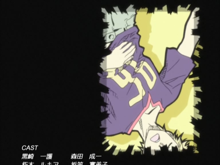 Bleach Ep 90: Abarai Renji, Soul of Bankai! @ 00:22:40