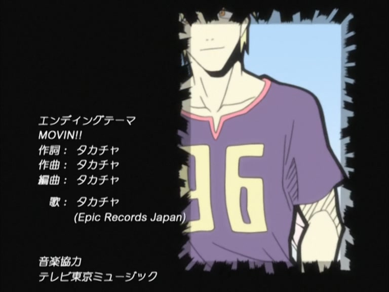 Bleach Ep 90: Abarai Renji, Soul of Bankai! @ 00:22:50