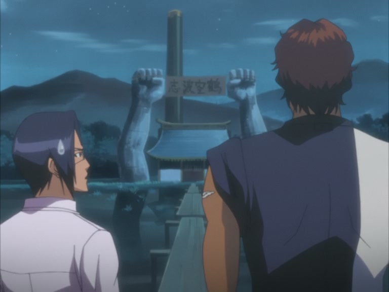 Bleach Ep 92: Invasion of the Shinigami World! Again @ 00:10:54