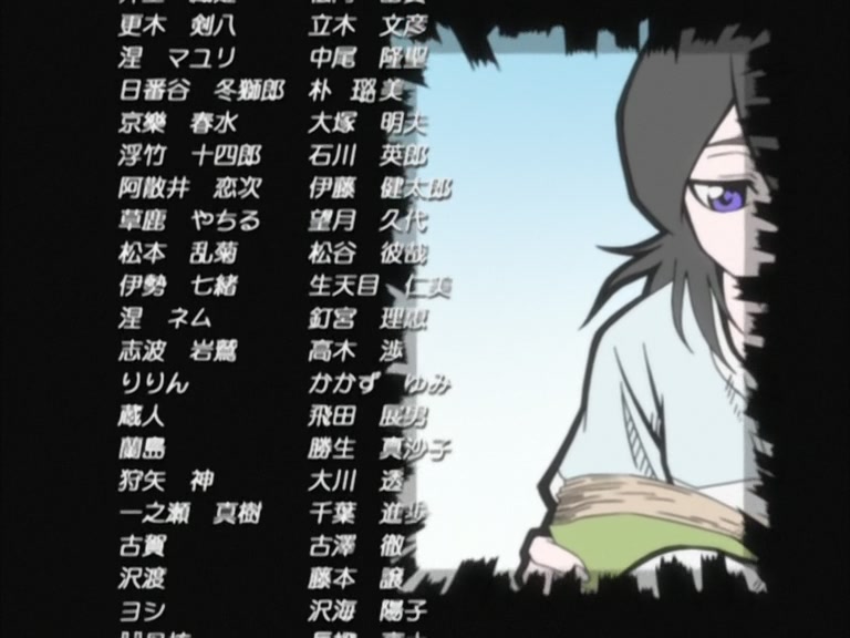 Bleach Ep 97: Hitsugaya Strikes! Slice the Enemy in the Middle of the Forest @ 00:22:45