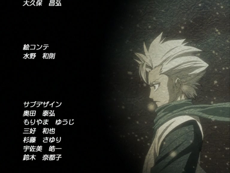 Bleach Ep 105: Kariya! Countdown to the Detonation @ 00:22:25