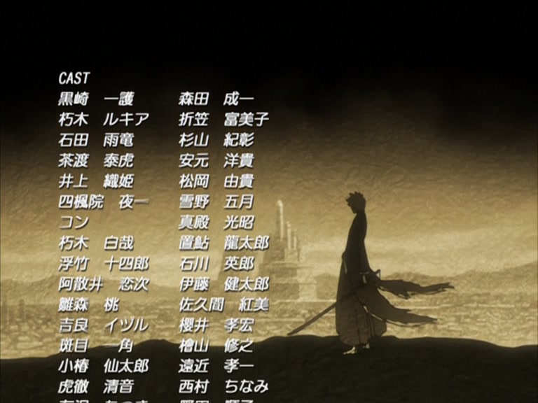 Bleach Ep 109: Ichigo and Rukia, Thoughts Revolving Around the Sky @ 00:22:14