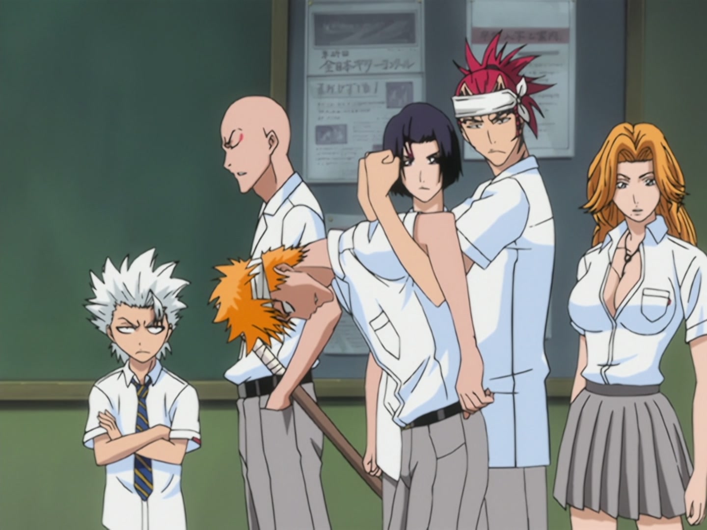 Bleach Ep 115: Mission! The Shinigami Who Have Come @ 00:05:13
