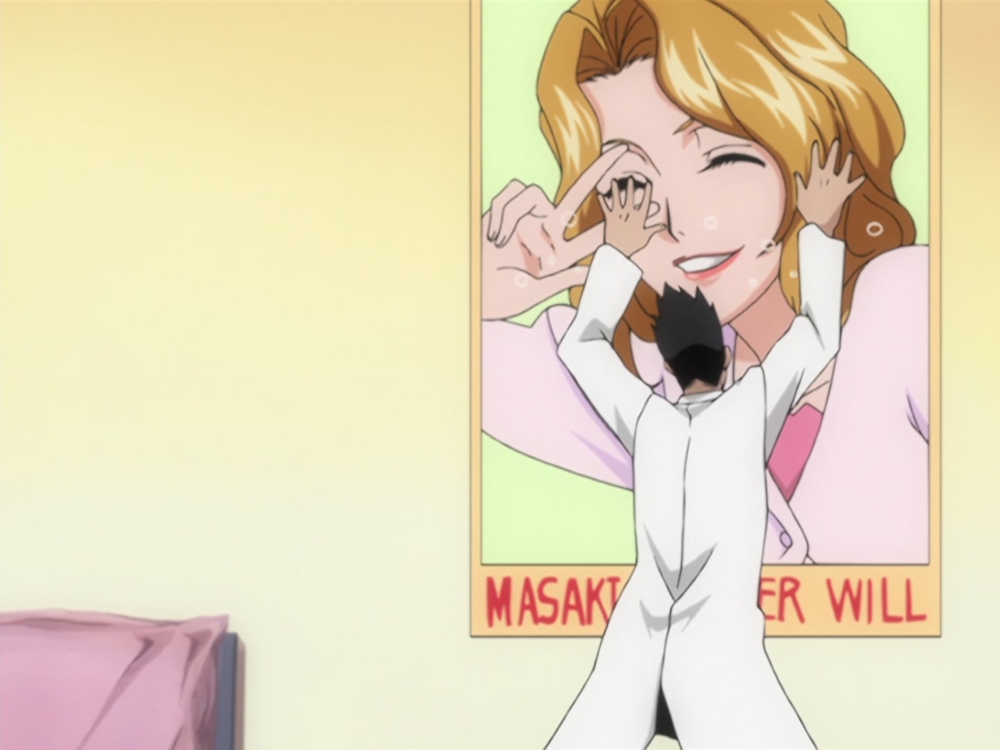 Bleach Ep 116: The Evil Eye, Aizen Returns @ 00:11:29