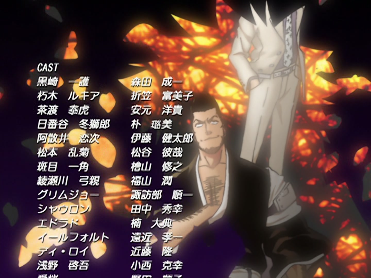 Bleach Ep 117: Rukia’s Battle Begins! The Freezing White Blade @ 00:22:08
