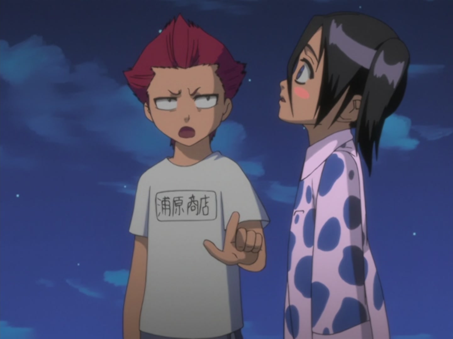 Bleach Ep 120: Hitsugaya Scatters! The Broken Hyorinmaru @ 00:09:40