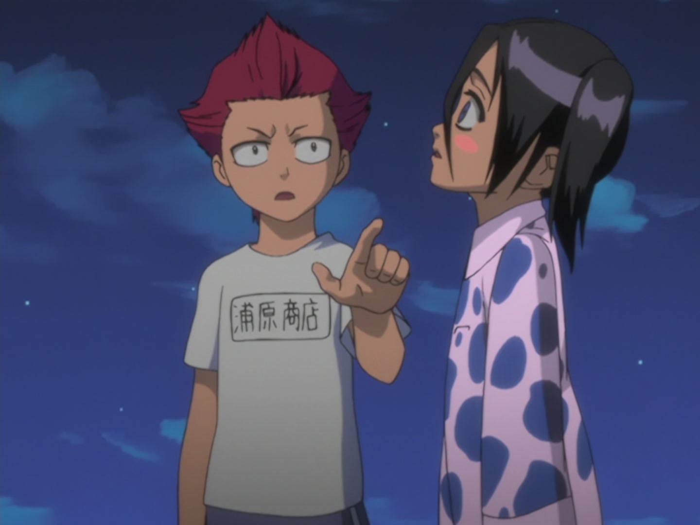 Bleach Ep 120: Hitsugaya Scatters! The Broken Hyorinmaru @ 00:09:44