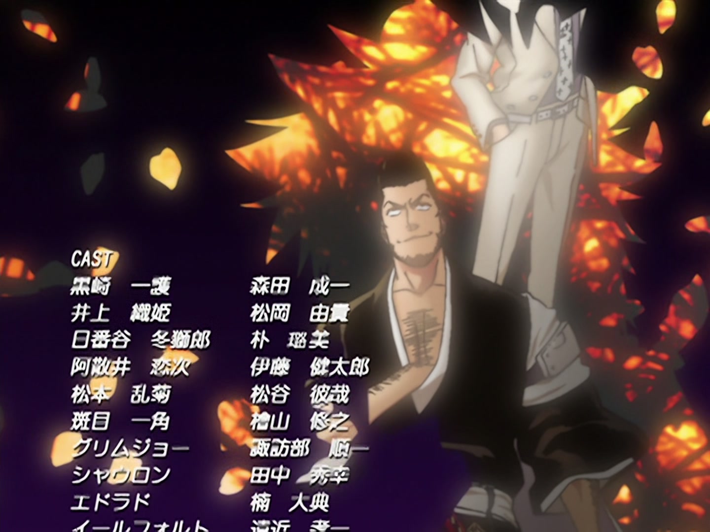Bleach Ep 120: Hitsugaya Scatters! The Broken Hyorinmaru @ 00:22:07