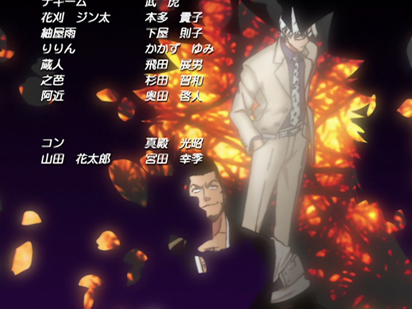 Bleach Ep 120: Hitsugaya Scatters! The Broken Hyorinmaru @ 00:22:12