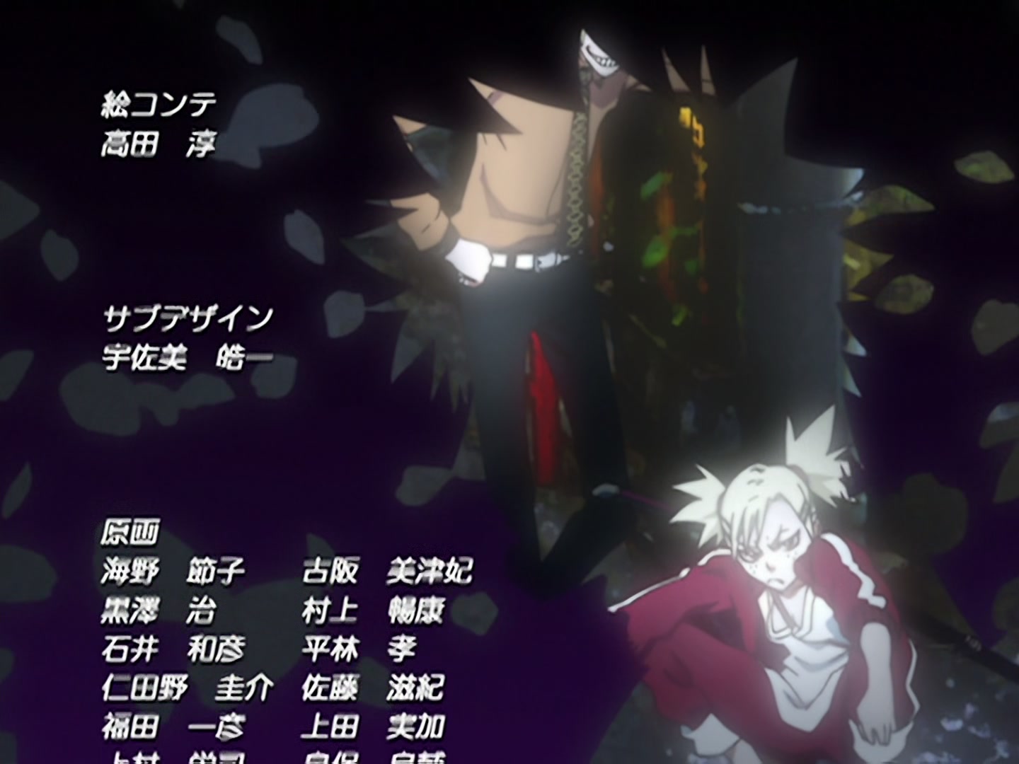 Bleach Ep 120: Hitsugaya Scatters! The Broken Hyorinmaru @ 00:22:21