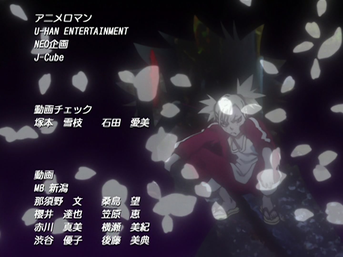 Bleach Ep 120: Hitsugaya Scatters! The Broken Hyorinmaru @ 00:22:26