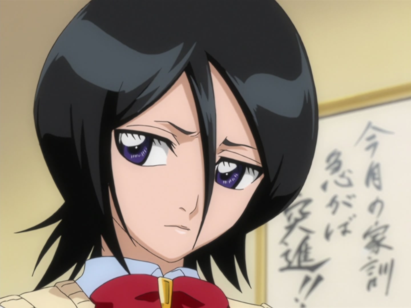 Bleach Ep 123: Ichigo, Complete Hollowification?! @ 00:07:41