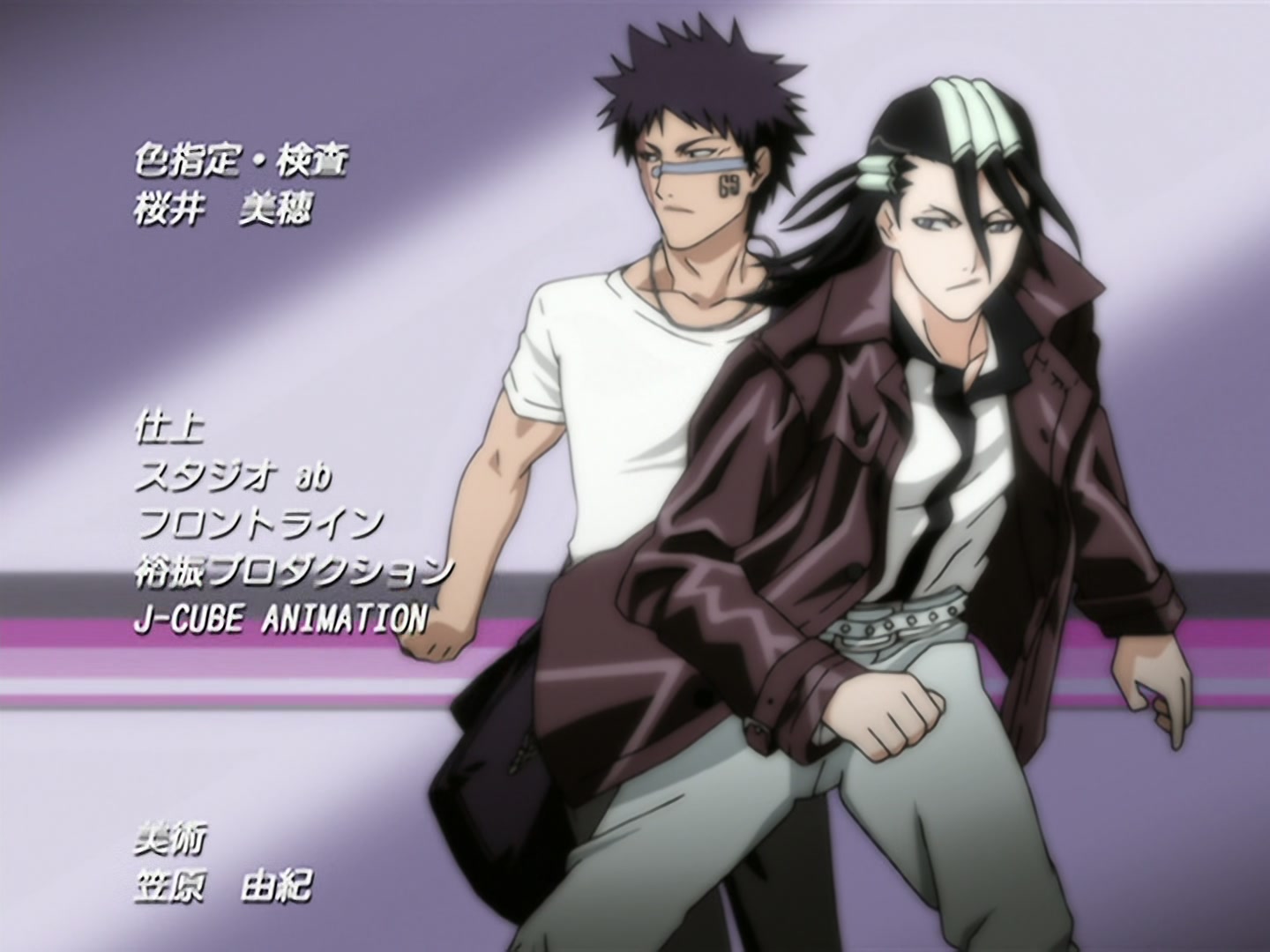 Bleach Ep 123: Ichigo, Complete Hollowification?! @ 00:22:31