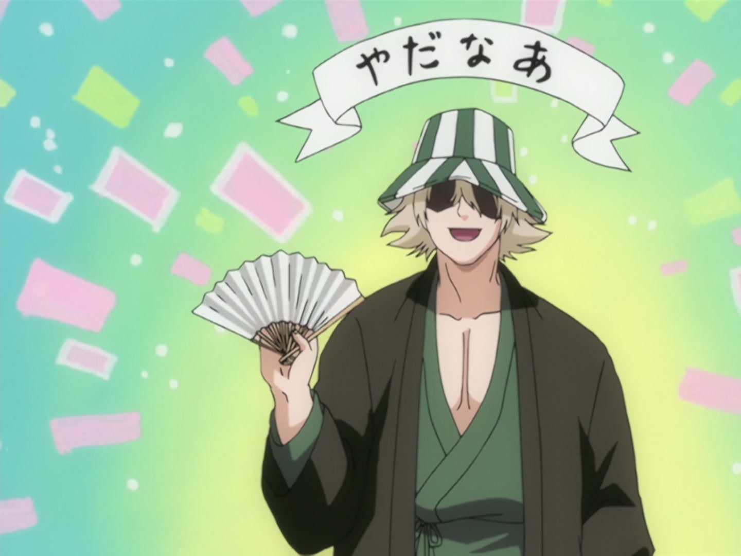 Bleach Ep 126: Uryu vs. Ryuken! Clash of the Parent-Child Quincys @ 00:07:18