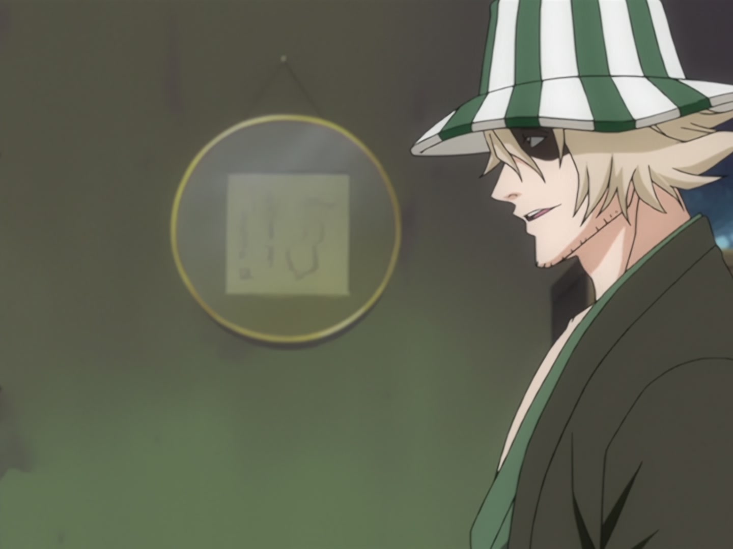 Bleach Ep 126: Uryu vs. Ryuken! Clash of the Parent-Child Quincys @ 00:08:15
