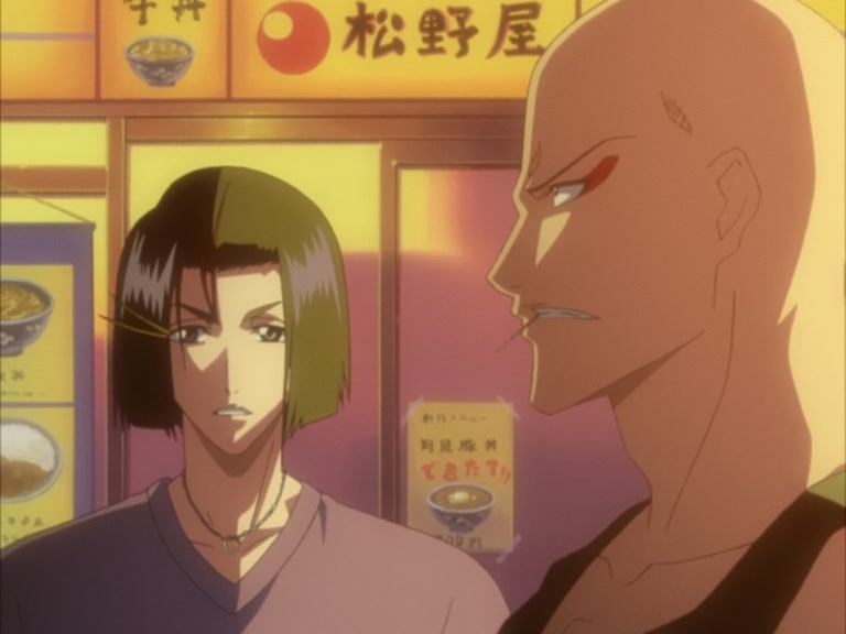 Bleach Ep 128: The Nightmare Arrancar! Team Hitsugaya Moves Out @ 00:10:08