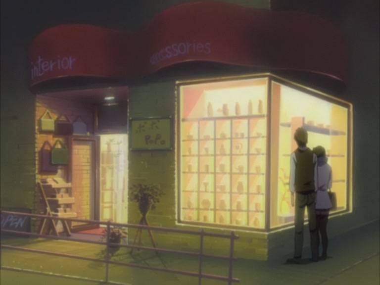 Bleach Ep 128: The Nightmare Arrancar! Team Hitsugaya Moves Out @ 00:14:25