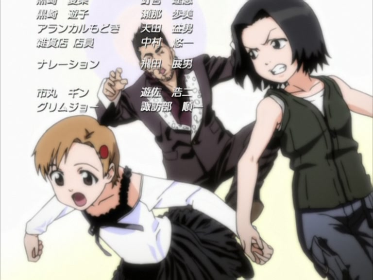 Bleach Ep 128: The Nightmare Arrancar! Team Hitsugaya Moves Out @ 00:22:11