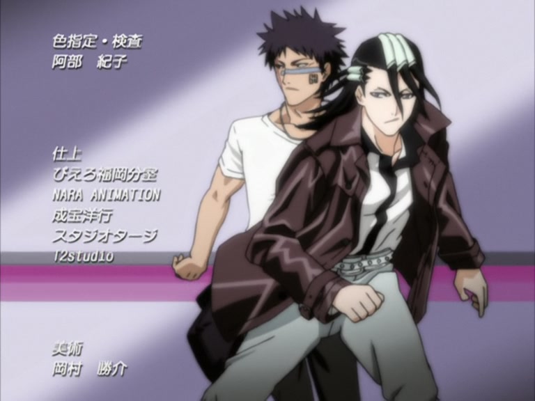 Bleach Ep 128: The Nightmare Arrancar! Team Hitsugaya Moves Out @ 00:22:30