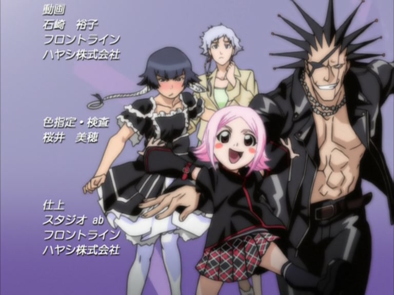 Bleach Ep 130: The Invisible Enemy! Hitsugaya’s Merciless Decision @ 00:22:25